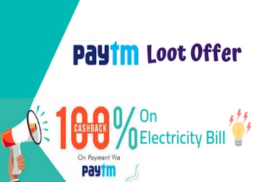 Paytm Loot Offers 2020- Upto 100% Cashback on Recharge and Bill Payment 