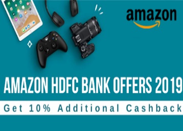 Amazon HDFC Bank Offers 2020 [Updated]