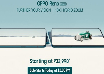 Oppo Reno Sale in India - Price, Features and more