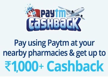 Paytm Pharmacy Offer - Save Up to Rs. 1000 at Pharmacy Stores