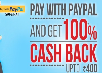 Carnival Cinemas Movie Offers - 100% Cashback Up to Rs. 400 Via Paypal