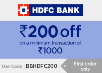 Big Basket HDFC Offer : Extra Rs. 200 Off For Debit & Credit Card Users