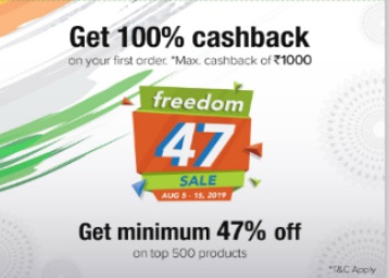 BigBasket Freedom Sale - Upto 45% Off across all Categories