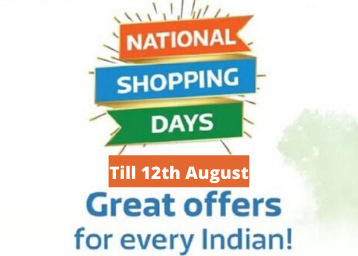 Flipkart National Shopping Days Sale 2020 - Upto 80% OFF + 10% Extra Discount