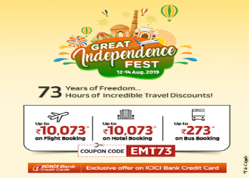 EaseMyTrip Independence Day Offer - Upto 30% Off on Flights, Hotels and more