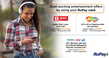 Rupay Debit Card offers and Promo Codes 2020