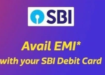 How to Check SBI Debit card EMI Eligibility?