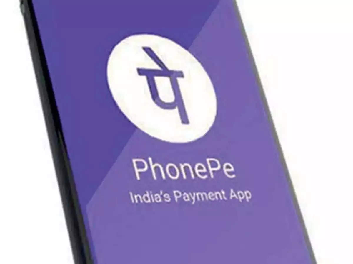 Electricity Bill Payment offers PhonePe- Get scratch Card Up to Rs. 500