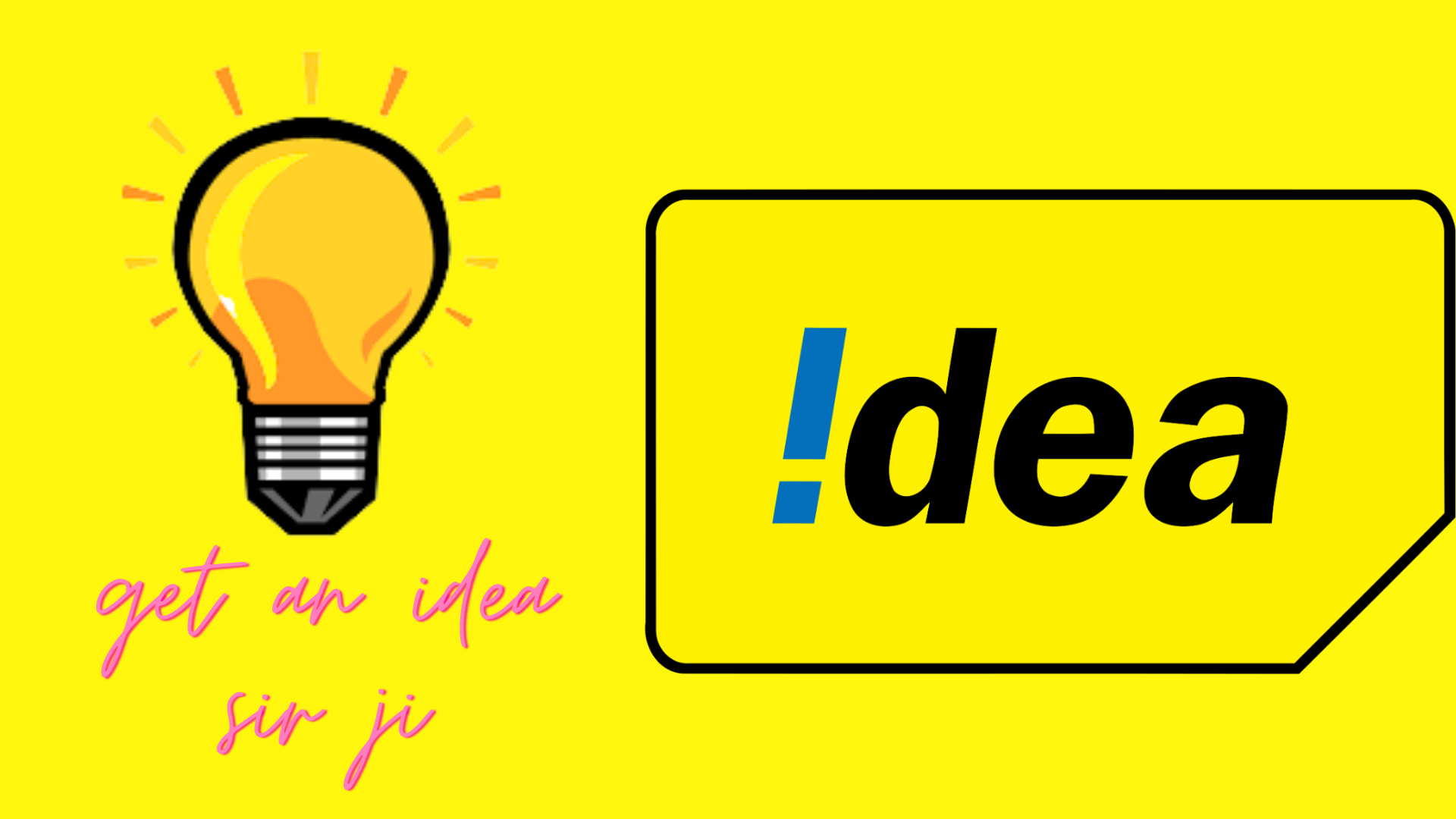 Idea free sales recharge code