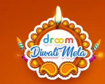 Droom Diwali Dhamaka - Get Upto Rs. 50,000 Off And Rs. 30,000 Cashback