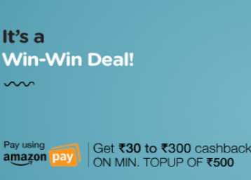 Amazon Pay Milkbasket Offer - Get Up to Rs. 300 Cashback on Your Order