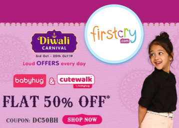 FirstCry Diwali Offers - Flat 50% off on Top Brands 