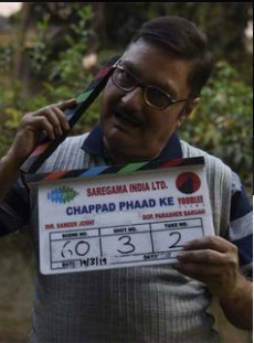 How to Watch 'Chappad Phaad Ke' Hotstar Original Movie?