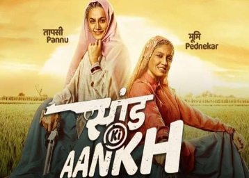 Saand Ki Aankh Movie Ticket Offers - Release Date, Review, and More 