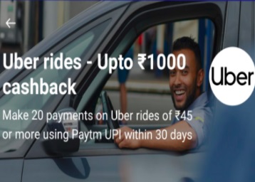 Uber Paytm Offer - Upto Rs 1000 Cashback on Rides