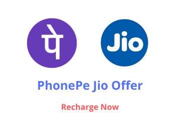 Jio PhonePe offer: Get 2 Scratch cards worth Benefits up to Rs. 175