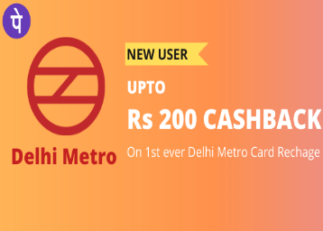 Phonepe Metro Recharge Offer - Win Upto Rs 200 Cashback