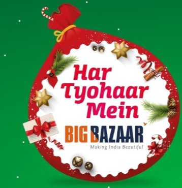 Big Bazaar New year offers - Grab discounts, Prizes and More