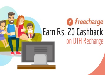 Freecharge DTH Recharge Offer - Cashback on first DTH recharge