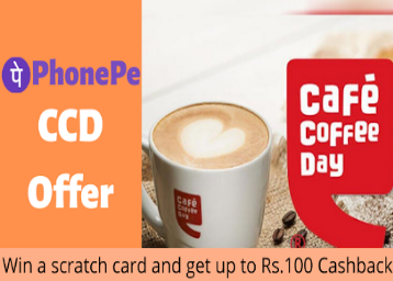 PhonePe Cafe Coffee Day Offer - Get a scratch card worth Rs.100 