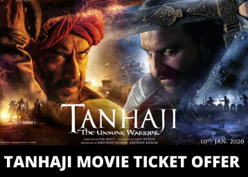 Tanhaji Movie Ticket Offers - Buy One Get One Movie Ticket Free