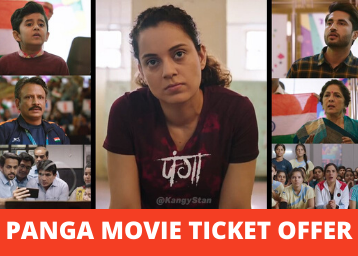 Panga Movie Ticket Offers - Buy 1 Get 1 Ticket Free
