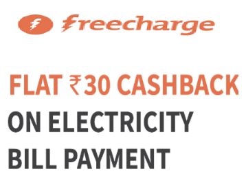 Electricity Bill payment offers Freecharge - Assured Cashback For All Users