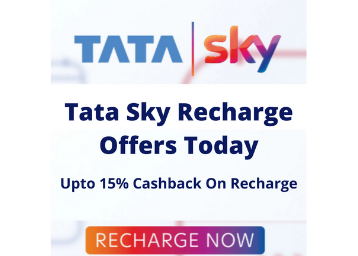 Tata Sky Recharge Offers Today 2020 - Up to Rs 75 Cashback On Recharge