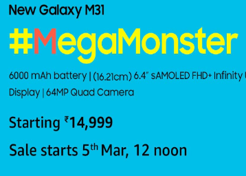Samsung Galaxy M31 Launch, Price, Features and More