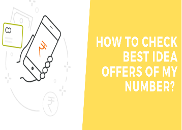 How To Check Idea Offers For My Number?