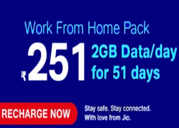 Jio Work From Home Plan : Here Are The Details