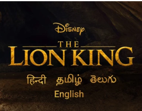 How to Watch The Lion King Full Movie Online?