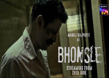 How to Watch Bhonsle Full Movie For Free? 