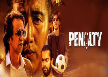 How to Watch Penalty Movie on Netflix Online?