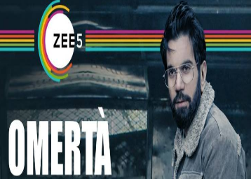How to Watch Omerta Full Movie For Free?
