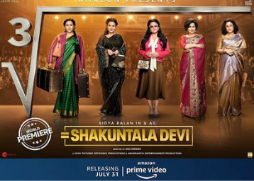 How To Watch Shakuntala Devi Movie For Free?
