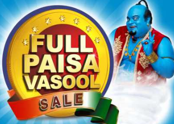 JioMart Full Paisa Vasool Sale: Best Offers on Daily Essentials & More [11th-15th Aug]