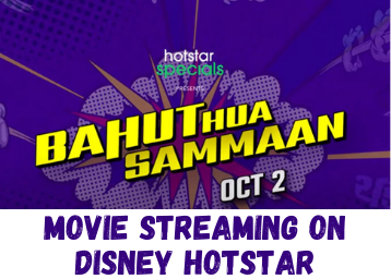 How to Watch Bahut Hua Samman Movie for Free?