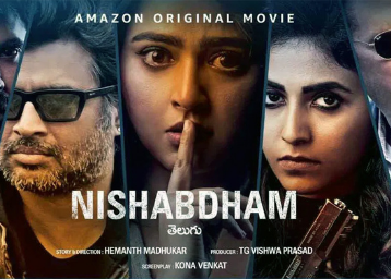 How To Watch Nishabdham Movie Online For Free?