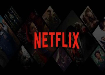 Netflix Streamfest Offer: Netflix’s free weekend