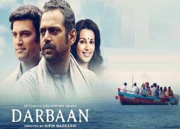 Darbaan Movie: Cast, Release Date, Trailer, & Streaming Details