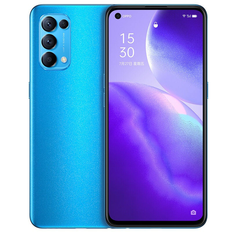 Oppo Reno 5 Pro 5G Launched in India - Features, Prices And Other Details