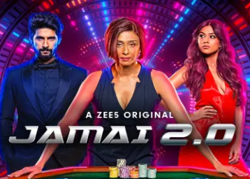 How to Watch Jamai 2.0 Season 2 For Free?