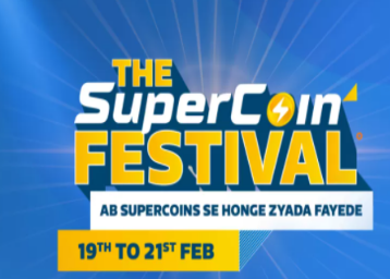 Flipkart Supercoin Festival offers - Check The Complete Details Here