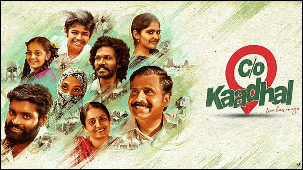 How To Watch C/O Kaadhal Movie For Free?