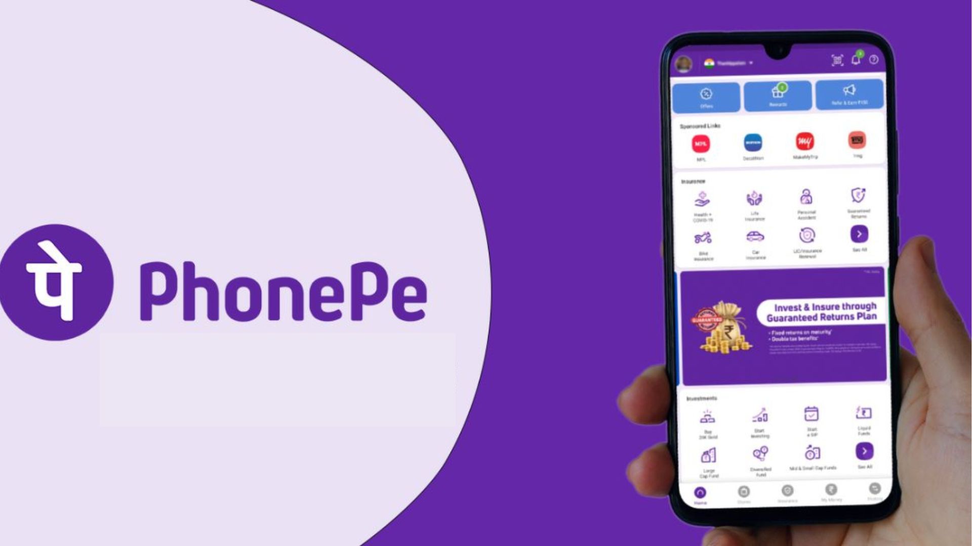 How to Reset UPI PIN in PhonePe? 2024 Ultimate Guide