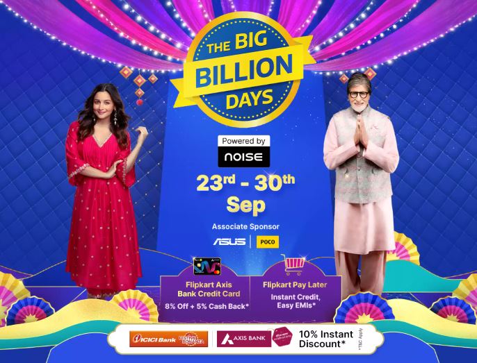 Flipkart Big Billion Days Sale Offers 2022: Best Deals Today