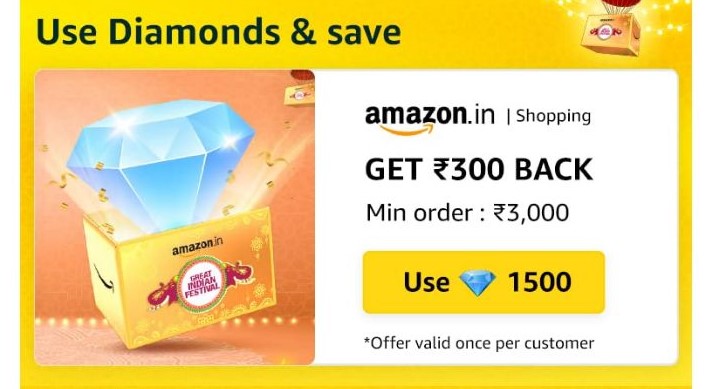 How to Use Amazon Diamond Points? [Redeem Diamond Points]