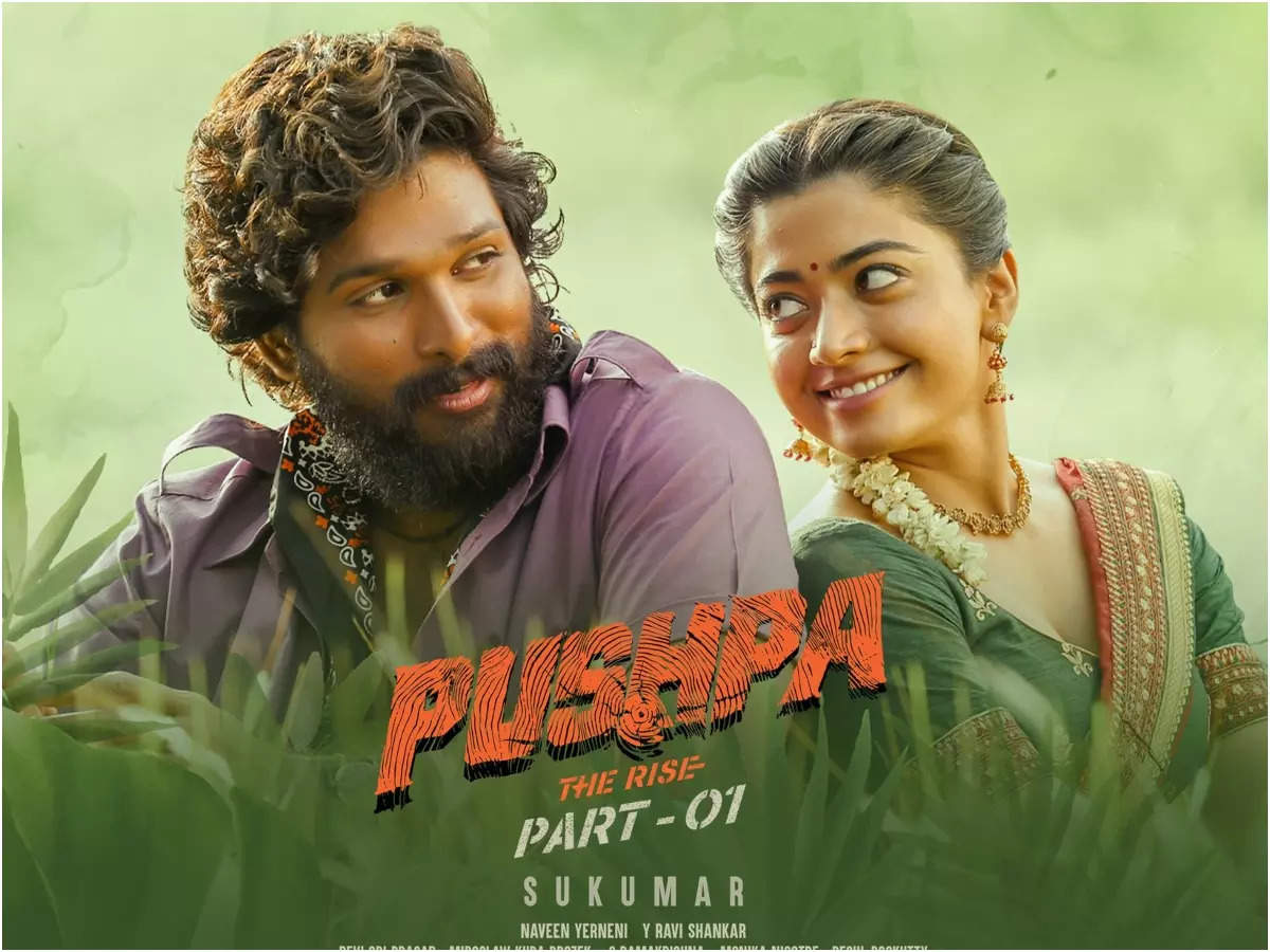 Pushpa: The Rise Movie Ticket Offers - Upto 50% OFF & More