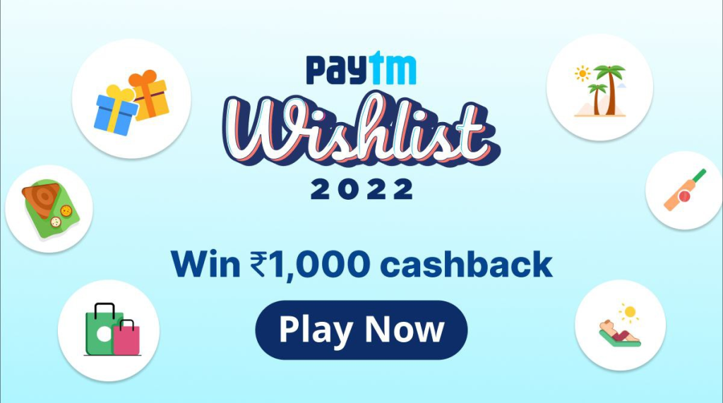 Paytm Wishlist Cards 2022 - Easiest Ways to Unlock All 24 Cards